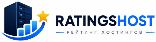 RatingsHost — рейтинг хостингов